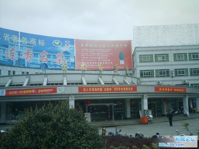IMAG0003.JPG