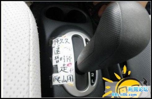 201042103518586.jpg