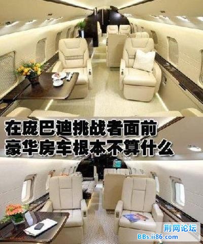 e2010114084346452.jpg