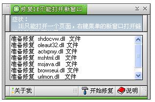 未命名~1.JPG