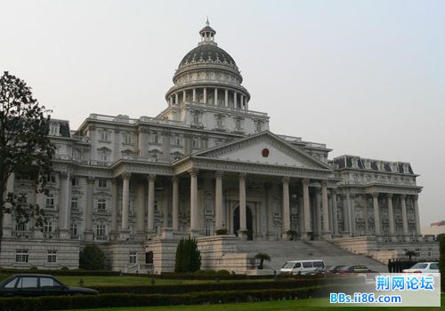 山寨美国白宫——上海市闵行区法院　