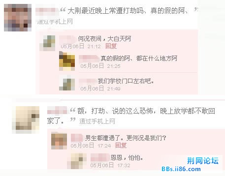 ii86_jingwwiwiww.jpg