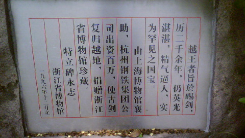 DSC00236.JPG