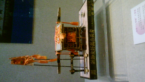 DSC00234.JPG