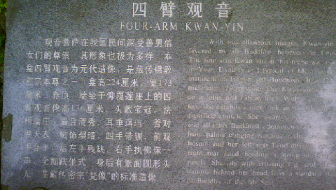 DSC00256.JPG