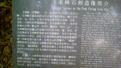 DSC00261.JPG