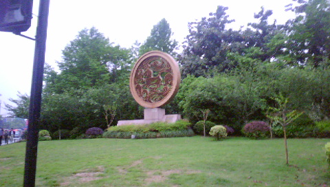 DSC00172.JPG