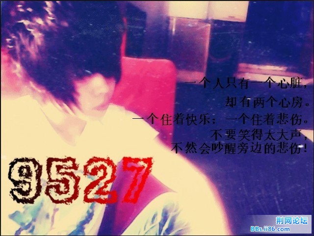 好.jpg