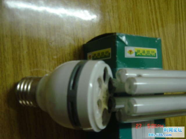 DSC04783.JPG