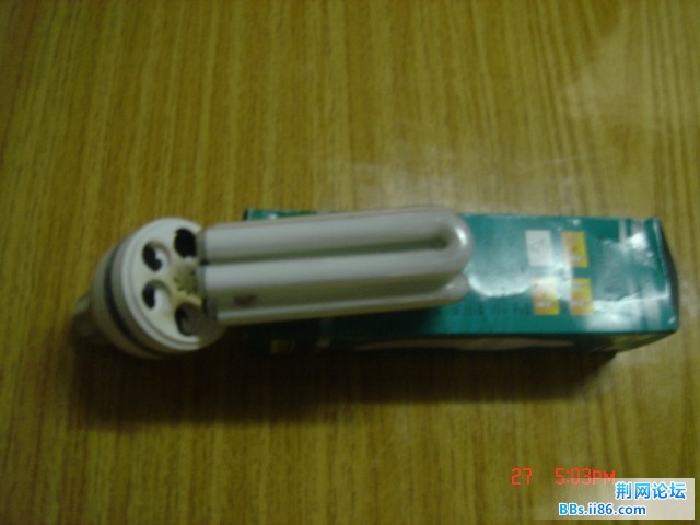 DSC04780.JPG