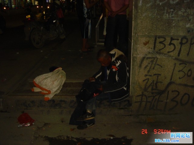 DSC04756.JPG