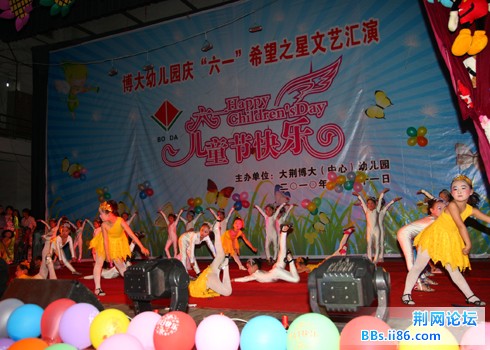 舞蹈《飞蹄声声》