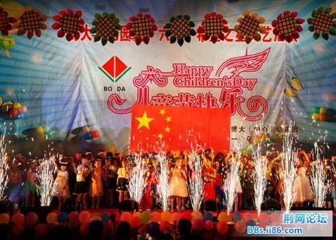 毕业班大合唱