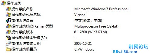 win7.jpg