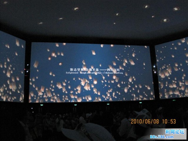 2010.5.29 138.jpg