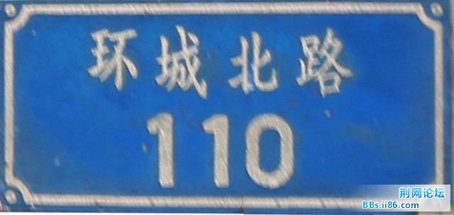 BI0E3231.JPG