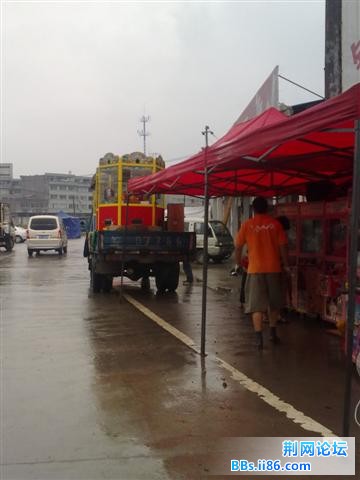 20100621108.jpg