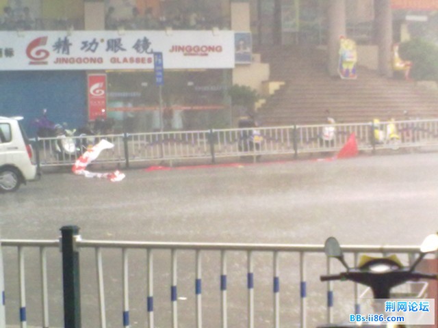 20100621138.jpg