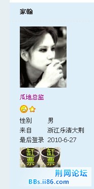 QQ截图未命名.jpg