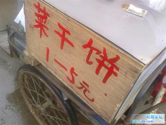 20100707185.jpg
