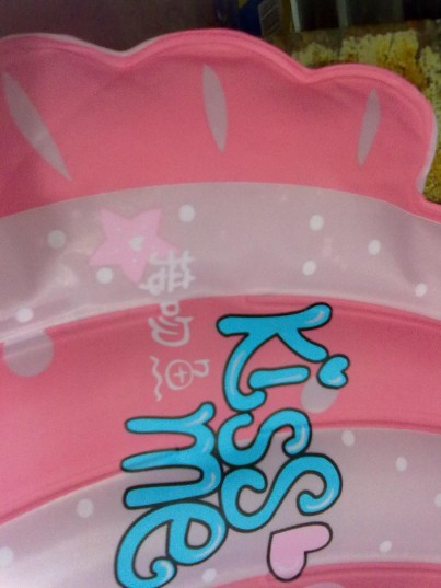 20100708101.jpg