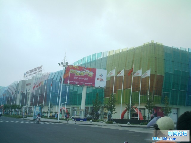 IMAG0014.JPG