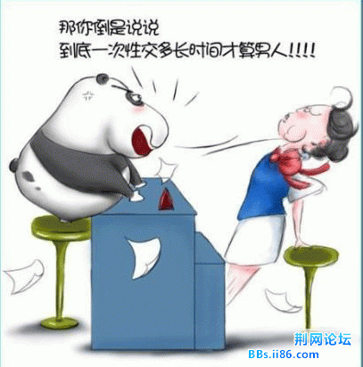 4.gif