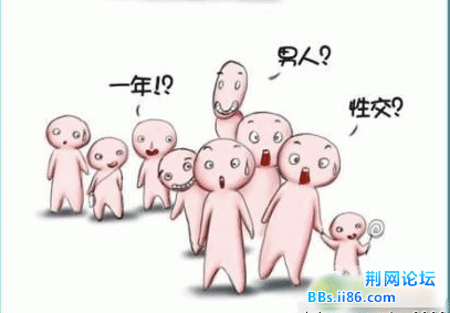 5.gif