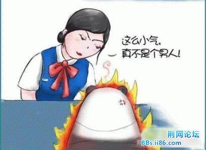 3.gif
