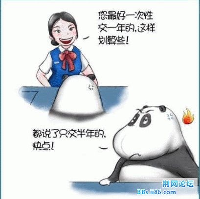 2.gif