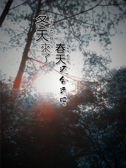 IMG_8299_副本.jpg