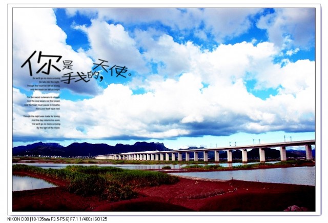 湖雾10_副本.jpg
