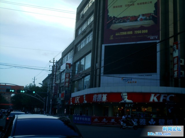 IMAG0100.JPG