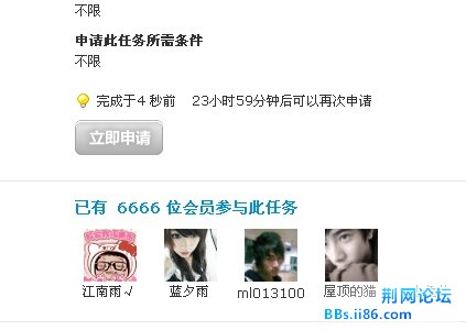 6666.jpg