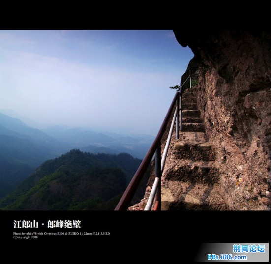 20081006_ad22da28c166fb28f0c9swaRc8OOM7AQ.jpg