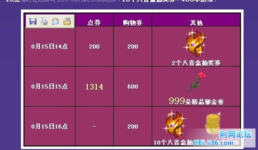 (%8[~06]DN6Y4XUGWW_D1TT.jpg