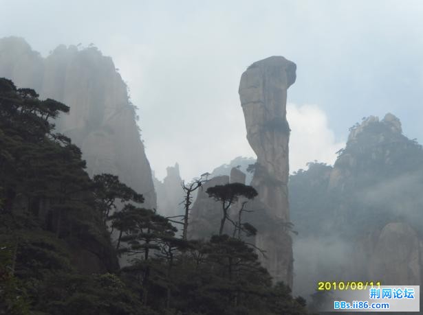 巨蟒出山.jpg