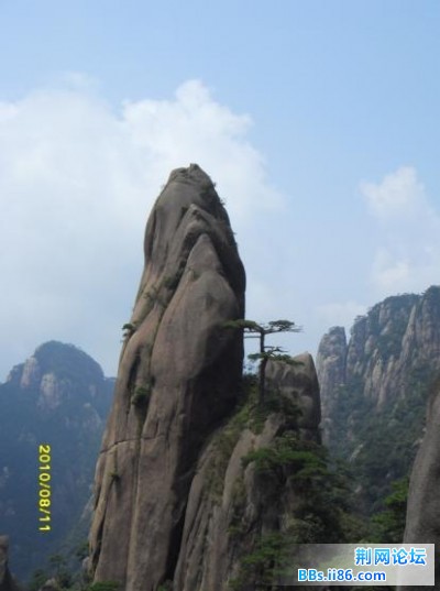 山8.jpg