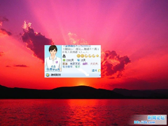 Sunset.jpg
