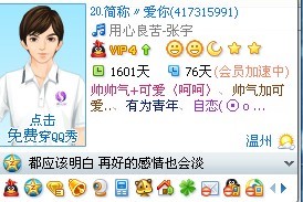 未命名.jpg