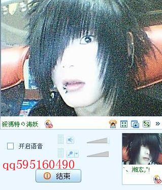 8c97932497cf201ad50742ee.jpg