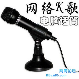 撒旦.jpg