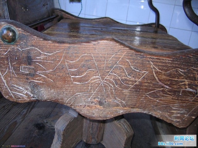 历史吖