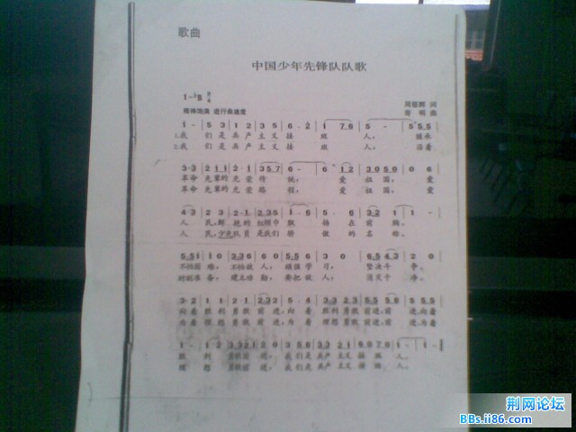 未命名2.jpg