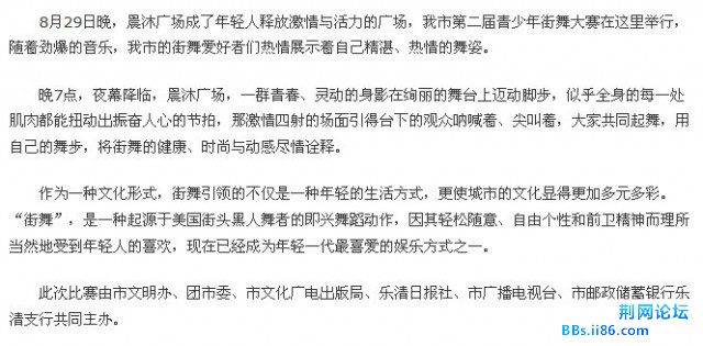 未命名3.jpg