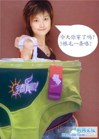 1001856qc8fa6_7b8c20.jpg