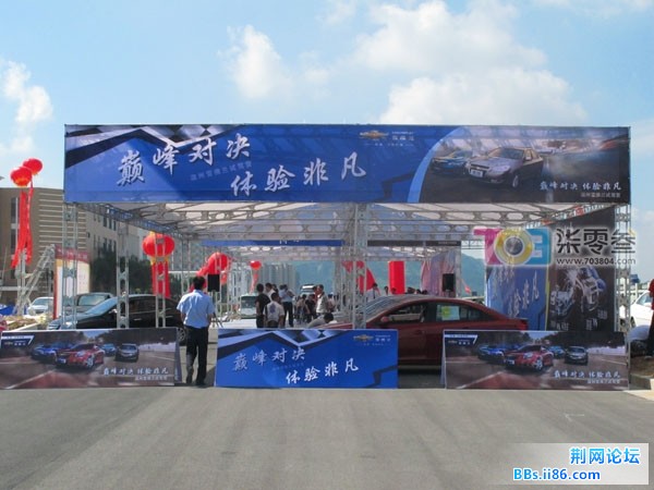 火热比赛，即将上演.jpg