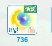 未.jpg