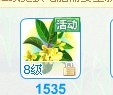 未命.jpg