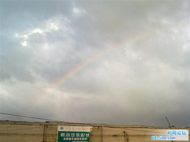 20100920435.JPG